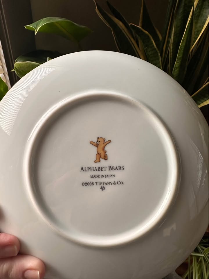 Vintage Tiffany & Co Alphabet Bears plate